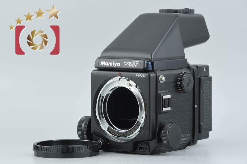 【中古】Mamiya マミヤ RZ67 PRO II 中判フィルムカメラ