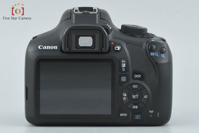 [Used] Canon EOS Kiss X80 Double Zoom Kit