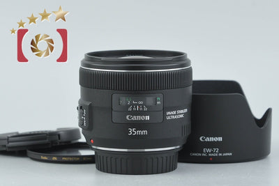 [Used] Canon EF 35mm f/2 IS USM