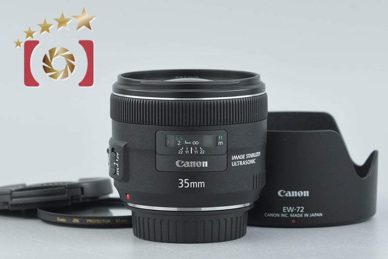 [Used] Canon EF 35mm f/2 IS USM