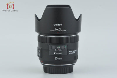 [Used] Canon EF 35mm f/2 IS USM