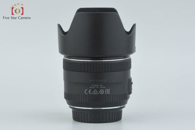 [Used] Canon EF 35mm f/2 IS USM