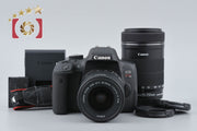 [Used] Canon EOS Kiss X8i Double Zoom Kit