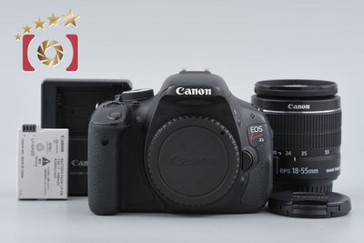 [Used] Canon EOS Kiss X5 EF-S 18-55 IS II Lens Kit