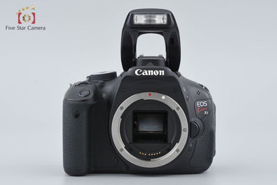 [Used] Canon EOS Kiss X5 EF-S 18-55 IS II Lens Kit