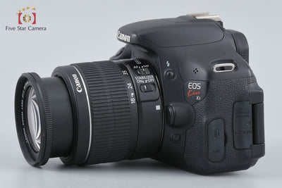 [Used] Canon EOS Kiss X5 EF-S 18-55 IS II Lens Kit