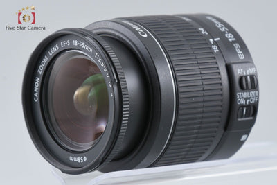 [Used] Canon EOS Kiss X5 EF-S 18-55 IS II Lens Kit