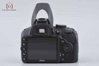 [Used] Nikon D3200 18-55 VR Lens Kit Black