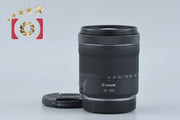 [Used] Canon RF 24-105mm f/4-7.1 IS STM