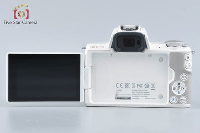 [Used] Canon EOS Kiss M Double Zoom Kit White