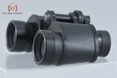 [Used] Nikon 10x35 6.6° WF Binoculars