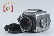 【中古】ZENZA BRONICA ゼンザブロニカ S2 後期 シルバー + Nikon NIKKOR-P 75mm f/2.8