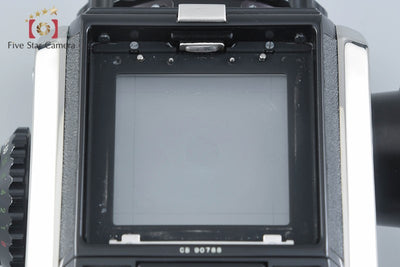 【中古】ZENZA BRONICA ゼンザブロニカ S2 後期 シルバー + Nikon NIKKOR-P 75mm f/2.8