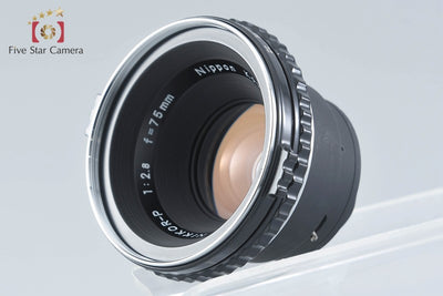 【中古】ZENZA BRONICA ゼンザブロニカ S2 後期 シルバー + Nikon NIKKOR-P 75mm f/2.8