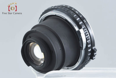 【中古】ZENZA BRONICA ゼンザブロニカ S2 後期 シルバー + Nikon NIKKOR-P 75mm f/2.8