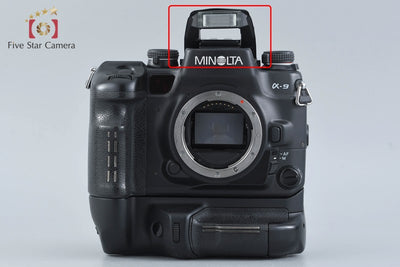 [Used] MINOLTA α-9 Film SLR Camera + VC-9 Battery Grip