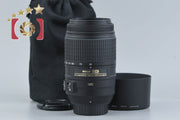 [Used] Nikon AF-S DX NIKKOR 55-300mm f/4.5-5.6 G ED VR