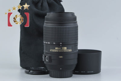 [Used] Nikon AF-S DX NIKKOR 55-300mm f/4.5-5.6 G ED VR