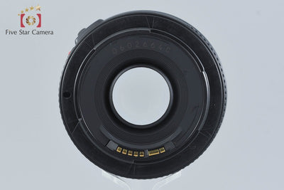 [Used] Canon EF 50mm f/1.8 II