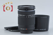 [Used] OLYMPUS M.ZUIKO DIGITAL ED 40-150mm f/4-5.6 R Black