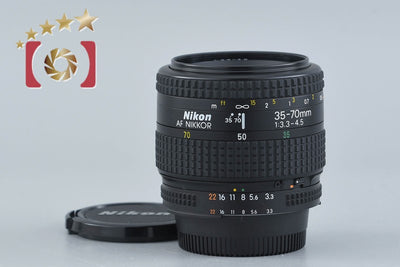 【Used】Nikon AF NIKKOR 35-70mm f/3.3-4.5