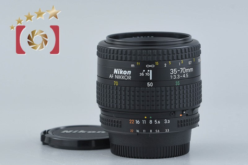 【Used】Nikon AF NIKKOR 35-70mm f/3.3-4.5