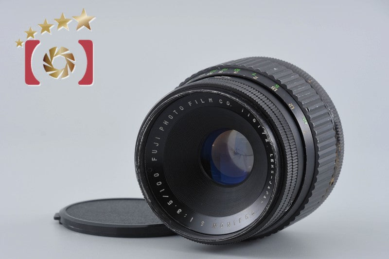 [Used] FUJIFILM Fujinon S 100mm f/3.5 for G690 GL690 GM670