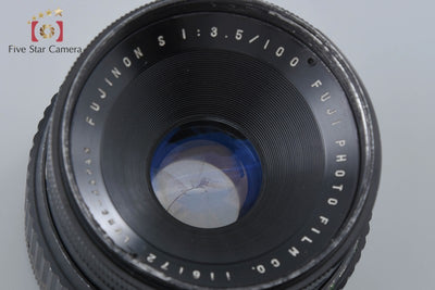 [Used] FUJIFILM Fujinon S 100mm f/3.5 for G690 GL690 GM670