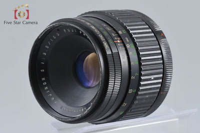 [Used] FUJIFILM Fujinon S 100mm f/3.5 for G690 GL690 GM670