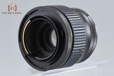 [Used] FUJIFILM Fujinon S 100mm f/3.5 for G690 GL690 GM670