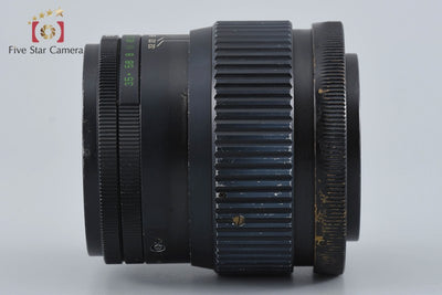[Used] FUJIFILM Fujinon S 100mm f/3.5 for G690 GL690 GM670