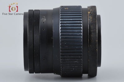 [Used] FUJIFILM Fujinon S 100mm f/3.5 for G690 GL690 GM670
