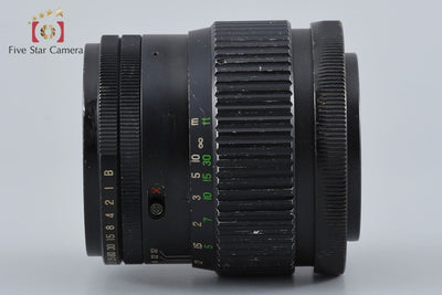 [Used] FUJIFILM Fujinon S 100mm f/3.5 for G690 GL690 GM670