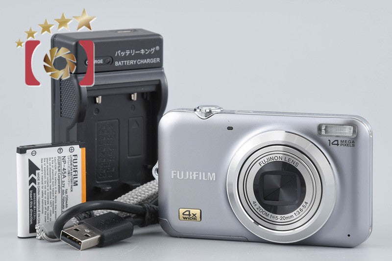 [Used] FUJIFILM FinePix JX180 Silver Compact Digital Camera