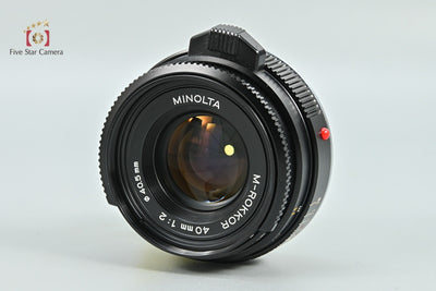 [Used] MINOLTA M-ROKKOR 40mm f/2 Leica M-mount