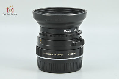 [Used] MINOLTA M-ROKKOR 40mm f/2 Leica M-mount