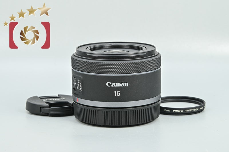 【中古】Canon キヤノン RF 16mm f/2.8 STM