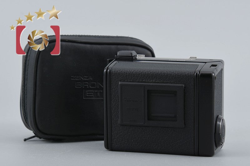 【中古】ZENZA BRONICA ゼンザブロニカ 120 ロールフィルムマガジン ETR用