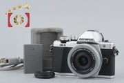 [Used] OLYMPUS OM-D E-M10 Mark II 14-42mm EZ Lens Kit Silver - Low Shutter Count