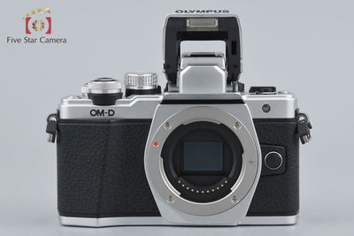 [Used] OLYMPUS OM-D E-M10 Mark II 14-42mm EZ Lens Kit Silver - Low Shutter Count