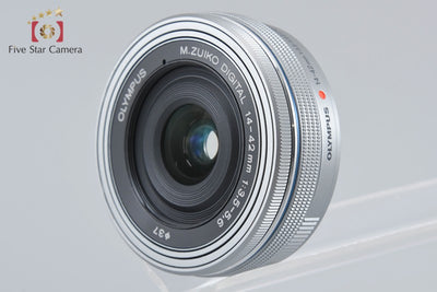 [Used] OLYMPUS OM-D E-M10 Mark II 14-42mm EZ Lens Kit Silver - Low Shutter Count