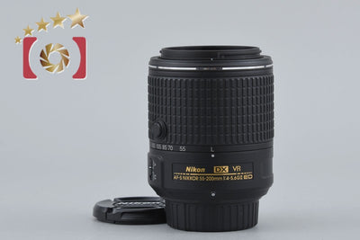 [Used] Nikon AF-S DX NIKKOR 55-200mm f/4-5.6 G II ED VR