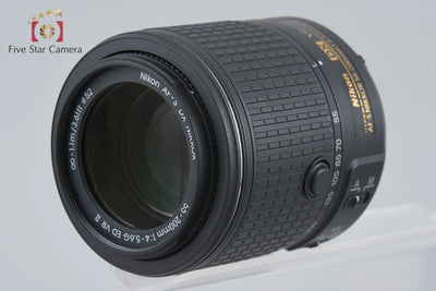 [Used] Nikon AF-S DX NIKKOR 55-200mm f/4-5.6 G II ED VR