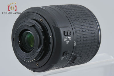 [Used] Nikon AF-S DX NIKKOR 55-200mm f/4-5.6 G II ED VR