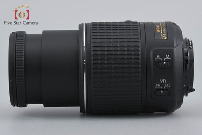 [Used] Nikon AF-S DX NIKKOR 55-200mm f/4-5.6 G II ED VR