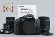 [Used] Canon EOS Kiss X8i + EF-S 18-55mm f/3.5-5.6 IS II - Low Shutter Count