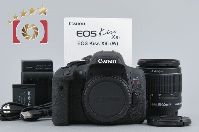 [Used] Canon EOS Kiss X8i + EF-S 18-55mm f/3.5-5.6 IS II - Low Shutter Count