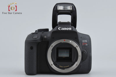 [Used] Canon EOS Kiss X8i + EF-S 18-55mm f/3.5-5.6 IS II - Low Shutter Count