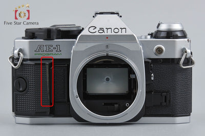 [Used] Canon AE-1 PROGRAM Silver + New FD 50mm f/1.4