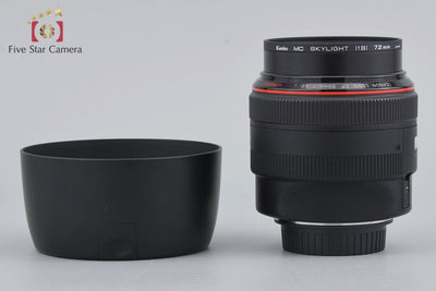 [Used] Canon EF 50mm f/1.0 L USM